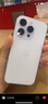 【白條免息】Apple iPhone 14 Pro 蘋(píng)果14Pro 國行5G通雙卡 蘋(píng)果手機 銀色【驚喜禮包】 【99新】256G【現貨速發(fā)+三年店?！?曬單實(shí)拍圖