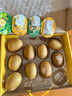 佳沛（zespri）新西蘭  陽(yáng)光金果10粒巨大果單果約144-175g 中秋水果禮盒 獼猴桃 曬單實(shí)拍圖