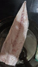禧美海產(chǎn) 冷凍挪威青花魚(yú)片凈重2斤 獨立包裝2-4袋 去臟日料烤魚(yú) 海鮮 曬單實(shí)拍圖