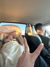 初嬰貝舒悅兒童安全座椅汽車用0-4-12歲嬰兒寶寶車載可坐可躺通風加熱 MAX羽紗金+智能通風加熱+遮陽棚 曬單實拍圖