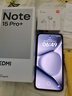 小米（MI）REDMI Note15 Pro+ 第四代驍龍7s 7000mAh 龍晶玻璃十倍抗摔 IP68防水 16+512 子夜黑 紅米 5G手機 曬單實(shí)拍圖