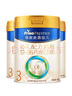 美素佳兒（Friso）皇家美素佳兒（Friso Prestige）幼兒配方奶粉12-36月齡幼兒 3段800g*3罐（新國標） 曬單實拍圖