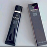 肌膚之鑰（CPB）【達(dá)人專(zhuān)享】明星長(zhǎng)管隔離37ml 防曬妝前乳化妝品七夕情人節(jié)禮物 曬單實(shí)拍圖