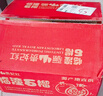 秦人農匠【順豐包郵】陜西正宗臨潼石榴現摘軟籽大果禮盒西安特產(chǎn)新鮮水果 軟籽 9枚(精品果王9兩-1.1斤) 凈重8.6斤 彩箱 新鮮采摘 果園直發(fā) 順豐包郵 曬單實(shí)拍圖