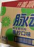 脈動(dòng)青檸口味 1L*12瓶 維C低糖維生素功能飲料 家庭大瓶裝宋雨琦同款 曬單實(shí)拍圖