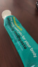 ANATOMICALS WE ONLY WANT YOU FOR YOUR BODY安娜小綠管牙膏小蘇打牙膏130g*3支 美白去黃去牙漬英國進(jìn)口牙膏 曬單實(shí)拍圖