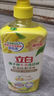 立白洗潔精洗碗精1kg青檸佛手柑生姜食品用洗碗液洗滌靈去腥家用 佛手柑生姜1kg 曬單實(shí)拍圖