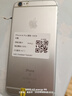 Apple iPhone 6S Plus 蘋果6splus二手手機(jī) 國行 銀色 128G 曬單實(shí)拍圖