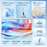 惠普（HP）星Vision Pro23.8英寸顯示器100Hz IPS技術(shù)顯示器 三微邊設(shè)計 低藍(lán)光 電腦辦公顯示屏 S24 曬單實拍圖