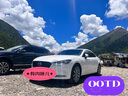 博世（BOSCH）雨刷器雨刮器神翼進(jìn)口24/18(馬自達(dá)CX-5/CX-8/19后馬自達(dá)6阿特茲) 曬單實(shí)拍圖