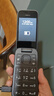 諾基亞 NOKIA 2660 Flip 4G 移動聯(lián)通電信 雙卡雙待  翻蓋手機 備用手機 老人老年手機 學生手機 黑色 曬單實拍圖