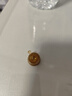 伊麗莎白雅頓伊麗莎白雅頓時(shí)空煥活膠囊精華液油7粒裝眼膠*3瓶【臨期清倉(cāng)】 曬單實(shí)拍圖