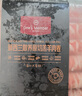 1號會(huì )員店新西蘭散養原切羔羊肉卷 凈重2斤 火鍋食材生鮮羊肉羊肉片羊肉卷 曬單實(shí)拍圖