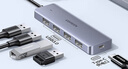 綠聯(lián) USB3.0擴(kuò)展器擴(kuò)展塢多接口 分線器高速4口集線器HUB拓展塢 筆記本電腦一拖多轉(zhuǎn)換器轉(zhuǎn)接頭延長(zhǎng)線 曬單實(shí)拍圖