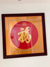夢(mèng)文軒福字掛畫(huà)手工盤(pán)金繡喜事禮品祝壽賀禮玄關(guān)書(shū)房臥室床頭壁畫(huà)蘇繡 裝框約55x55cm【福字內方裝裱】 曬單實(shí)拍圖