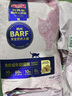 麥富迪貓罐頭 濃汁貓罐頭貓咪零食成幼貓補(bǔ)水亮毛混合裝85g*24罐 曬單實(shí)拍圖