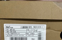 361°兒童運(yùn)動(dòng)鞋男女童(3-12歲)防撞鞋頭密網(wǎng)休閑跑鞋 銀 34 曬單實(shí)拍圖