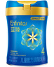 美贊臣藍臻 兒童奶粉 配方調制乳粉4段（3歲以上）800g 全面營(yíng)養 自護力 曬單實(shí)拍圖