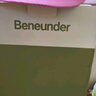 蕉下（beneunder）帽子女防曬帽遮陽帽運(yùn)動(dòng)戶外網(wǎng)球帽空頂帽DS566粉 曬單實(shí)拍圖