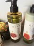 髮の食譜發(fā)之食譜無花果護(hù)發(fā)素女干枯毛躁專用營養(yǎng)修護(hù)530g柔順潤發(fā)乳發(fā)膜 曬單實拍圖