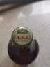 燕京啤酒 高端精釀啤酒 小黑金 整箱裝 燕京原漿 300mL 12瓶 整箱裝 曬單實(shí)拍圖