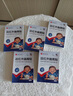 修正遠紅外腸胃貼小兒積消食貼健脾胃積食消化不良胃脹腹脹調理五盒裝 曬單實(shí)拍圖