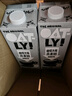OATLY噢麥力咖啡大師中秋送禮燕麥奶咖啡伴侶谷物植物蛋白飲料1L*6箱裝 曬單實(shí)拍圖