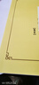 陰陽(yáng)五要奇書(shū) 郭璞著(zhù)中國易學(xué)陰陽(yáng)五行精紀風(fēng)水入門(mén)周易書(shū)籍 曬單實(shí)拍圖