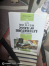高中必讀課外書籍 高一必讀書目 全套15本 高中高一讀名著課外書目 鄉(xiāng)土中國高一必讀人民教育出版社教材配套閱讀 老人與海紅樓夢三國演義人間詞話復(fù)活堂吉訶德談美書簡哈姆萊特莎士比亞悲劇集巴黎圣母院 【全 曬單實拍圖