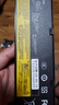 綠巨能（llano）適用聯(lián)想筆記本電池 ThinkPad T470 T480 T570 T580 TP00088A P51S P52S 01AV424/52/23外置電池 曬單實拍圖
