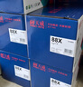 天威 q2612a/12X硒鼓大容量4支裝 適用惠普1020硒鼓 hp m1005 1020 plus M1319f粉盒 佳能LBP2900+打印機(jī)墨盒 曬單實拍圖