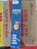 雷滅速蟑螂藥特效強(qiáng)力全窩端蟲卵雙殺蟑膠餌家用室內(nèi)廚房小強(qiáng)驅(qū)滅除神器 曬單實拍圖