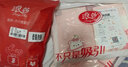浪莎兒童內(nèi)褲女童A類棉質(zhì)輕薄透氣嬰兒女孩學(xué)生寶寶可愛四角褲6條160 曬單實拍圖