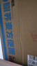 面面道味 0脂肪蕎麥方便面60g*30包帶調(diào)料減代餐免煮蕎麥面條 【30袋面+送1辣醬1醋汁】 曬單實(shí)拍圖
