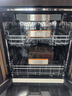 悟品【源頭工廠】嵌入式洗碗機(jī)18套獨(dú)立式兩用 105℃智能自動(dòng)開關(guān)門烘干 智能洗分層洗 五星消殺 WU10 23英寸彩屏智能開關(guān)門烘干黑色 曬單實(shí)拍圖