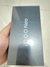 vivo iQOO Neo10 Pro【國(guó)家補(bǔ)貼】12GB+512GB 疾影黑 天璣9400旗艦芯 自研電競(jìng)芯片Q2 手機(jī) 曬單實(shí)拍圖