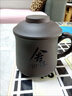 凈師傅萬(wàn)慶興大容量正宗復古紫砂辦公茶杯帶過(guò)濾內膽馬克杯旅行套裝 紫砂【不忘初心】帶蓋 曬單實(shí)拍圖