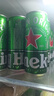 喜力啤酒330ml*15纖體聽經(jīng)典星銀組合啤酒 整箱裝 曬單實(shí)拍圖