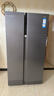 海爾【熱賣(mài)】對開(kāi)門(mén)冰箱500-600升風(fēng)冷無(wú)霜一級能效柔性雙變頻黑金凈化大冷藏小冷凍雙開(kāi)門(mén)家用電冰箱 539L+90度自動(dòng)懸停門(mén)+黑金凈化+風(fēng)冷無(wú)霜 曬單實(shí)拍圖