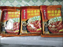 海底撈火鍋底料 涮牛羊肉調(diào)料 麻辣清湯番茄火鍋底料 家庭聚餐 一料多用 鮮濃番茄火鍋底料200g*3 曬單實(shí)拍圖