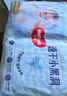 好奇（Huggies）金裝紙尿褲L40片(9-14kg)尿不濕【速干不易紅】 曬單實(shí)拍圖