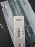 眾檢(kim-1)急慢性腎損傷分子1居家自檢腎炎糖尿病泡沫尿檢測試劑 1盒裝（單人用） 曬單實(shí)拍圖