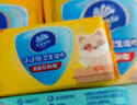 維達(dá)（Vinda）嬰兒濕巾 迷你小包便攜裝 嬰兒手口屁屁專用 兒童濕紙巾 8片*24包 曬單實(shí)拍圖