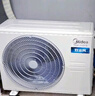 美的（Midea）大3匹 冷暖雙出風 超一級能效 家用中央空調(diào)風管機一拖一【地暖平替】KFR-75T2W/B3-SS(1)Ⅳ 曬單實拍圖