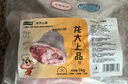 龍大肉食 豬肘子2斤 出口日本級 豬蹄膀豬肘子  豬肉生鮮   曬單實(shí)拍圖