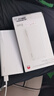 華為【3C認證】原裝多協(xié)議超級快充移動電源10000mAh（Max 22.5W SE） 13重安全防護 可上飛機 白色 曬單實拍圖