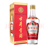 古井貢酒 第六代 濃香型白酒 42度 500ml*6瓶 整箱裝 口糧酒 曬單實(shí)拍圖