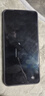 vivo iQOO Neo10 Pro+ 12GB+256GB 疾影黑 驍龍8至尊版 2K Q10珠峰屏 國家補貼 學(xué)生 游戲  電競手機  曬單實(shí)拍圖