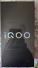 vivo iQOO Z9x手機(jī) 國(guó)家補(bǔ)貼 第一代驍龍6 6000mAh超薄大電池 新品5G Z8x升級(jí)款 游戲電競(jìng)手機(jī) 風(fēng)羽青 12GB+256GB 官方標(biāo)配版 曬單實(shí)拍圖
