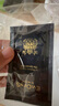 伊菲丹超級面膜1.5ml*10涂抹式緊致修護舒緩夜間滋養嫩透亮【臨期清倉】 曬單實(shí)拍圖